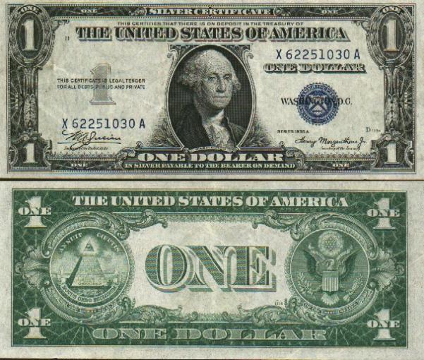 silver-certificate